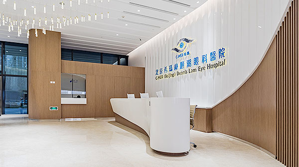 北京希瑪眼科醫院 北京眼科醫院